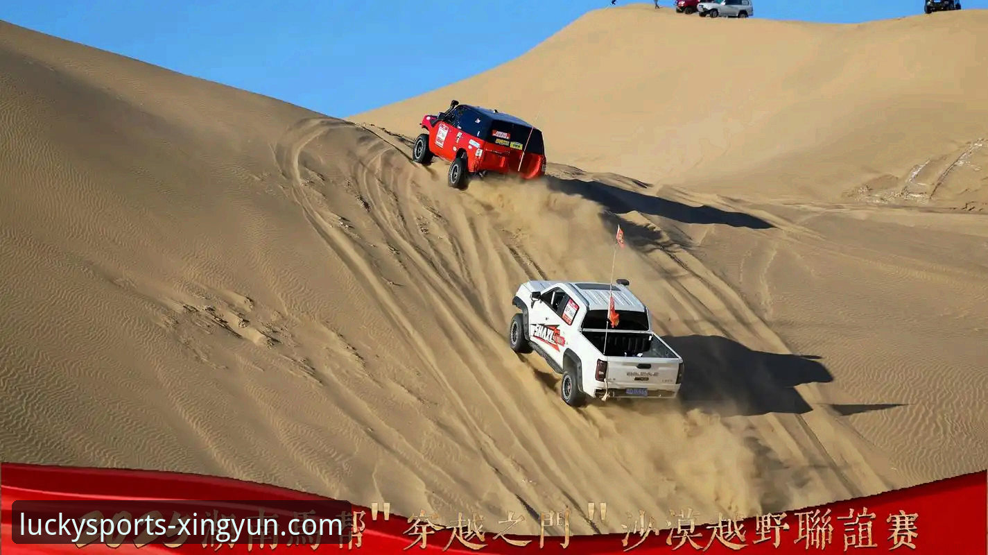 沙漠对决与数字观赛：传统赛事危机 vs 现代体育平台体验